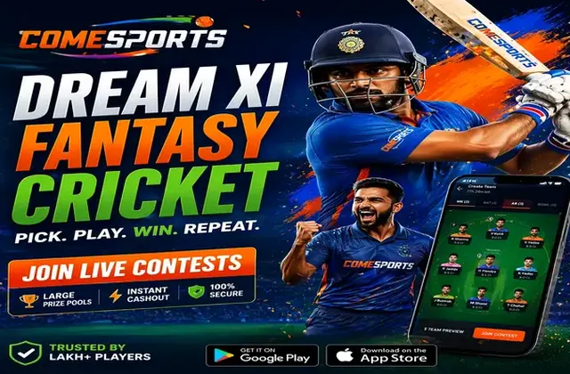 Wwwbet333 (bet 333) fantasy cricket & matchday visual 1